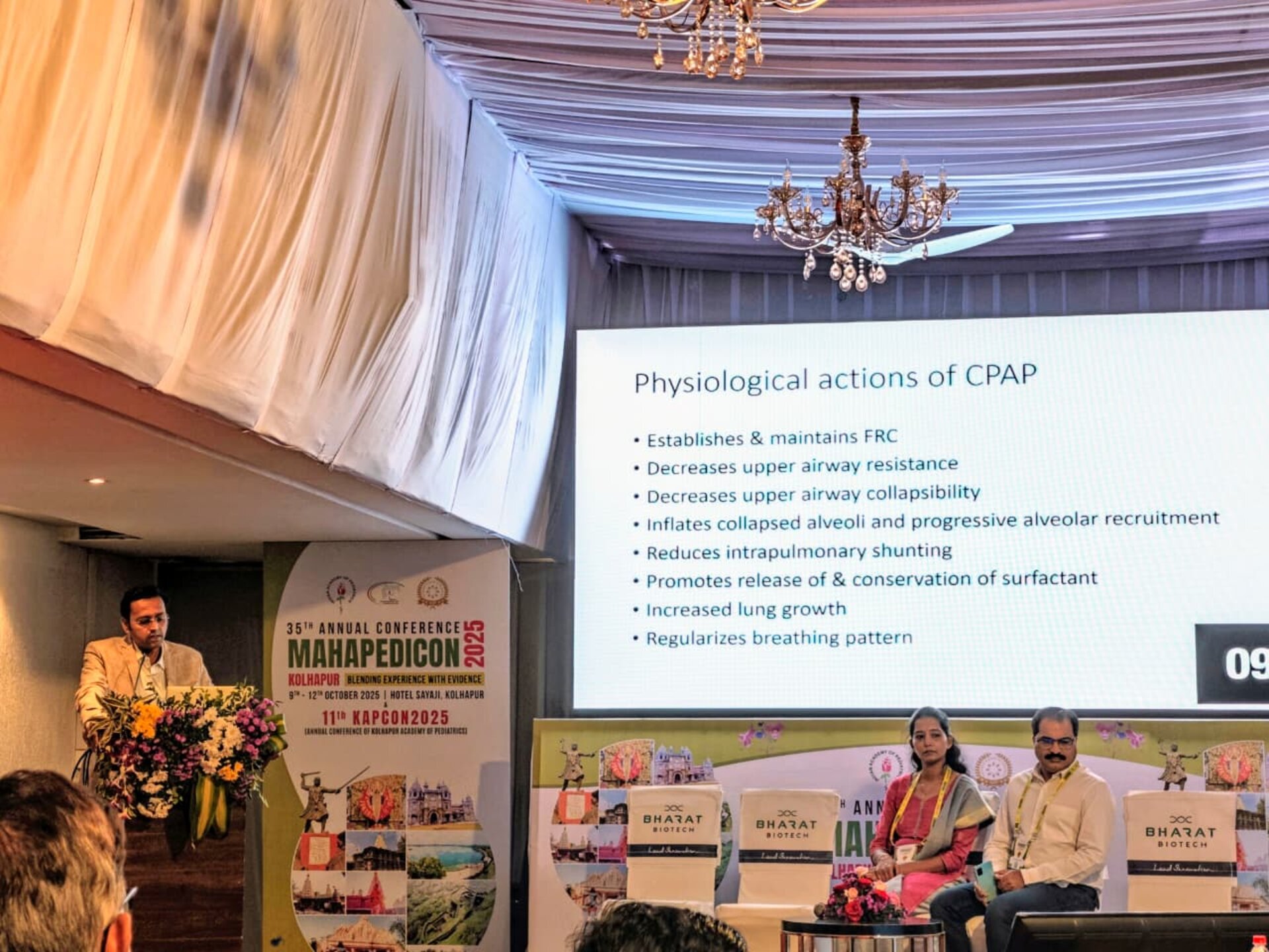 ADITYA RAINBOW HOSPITAL|Sangli Miraj Road,Sangli