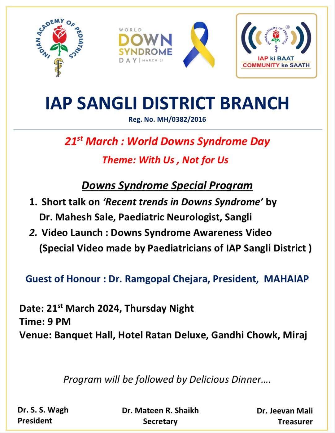 ADITYA RAINBOW HOSPITAL|Sangli Miraj Road,Sangli