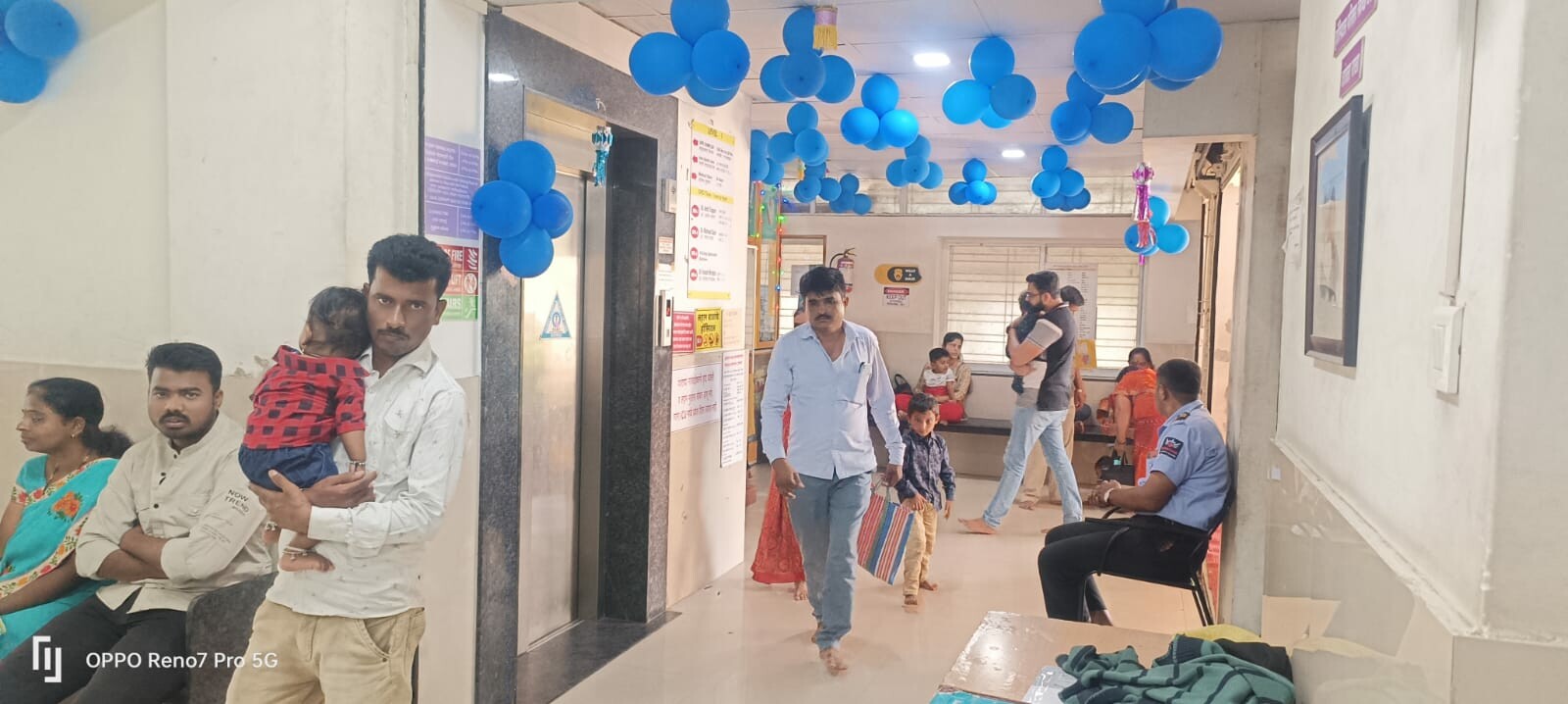 ADITYA RAINBOW HOSPITAL|Sangli Miraj Road,Sangli