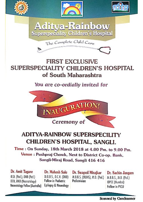 Inauguration Invite Aditva- Rainbow Superspeciality Children's Hospital|ADITYA RAINBOW HOSPITAL|Sangli Miraj Road,Sangli